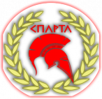 Спарта (Водный)