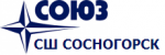 Союз - СШ Сосногорск