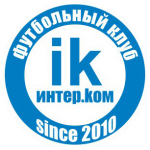 Интер.Ком