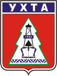 Сб. г.Ухты
