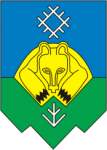 Сб. г.Сыктывкара