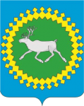 Сб. Ижемского района