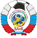 БЛиК