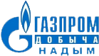 Газпром Добыча Надым