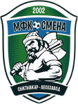 Смена-2