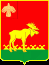 Сб. Троицко-Печорского района