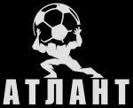 Атлант