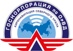 Аэронавигация