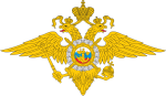 УМВД