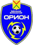 Орион