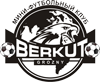 Беркут