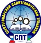 СПТ