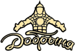 Добрыня