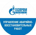 УАВР