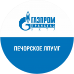 Печорское ЛПУМГ