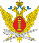 УФСиН