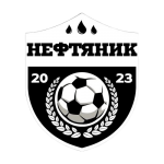 Нефтяник