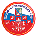 Коряжемская СШ