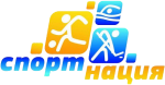 Спортнация