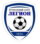 ДФК Легион-2017