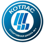 СШ-1 Новая генерация-2017