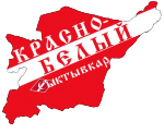 КБС