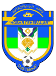 Новая генерация-2000