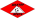 Шахтер-2