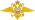ВВ МВД