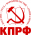 КПРФ Ухта
