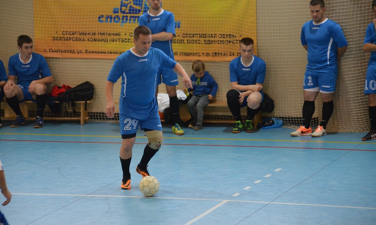 Осенний триумф 2014
