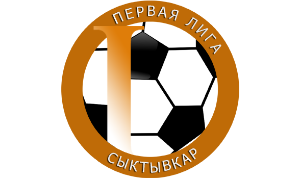 Чемпионат г. Сыктывкара. Первая лига. Сезон 2021-22