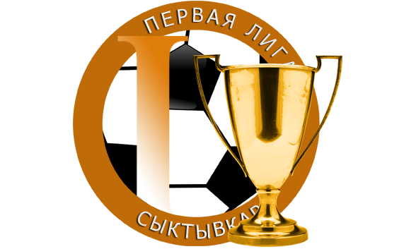 Кубок Первой лиги. Сезон 2021-22