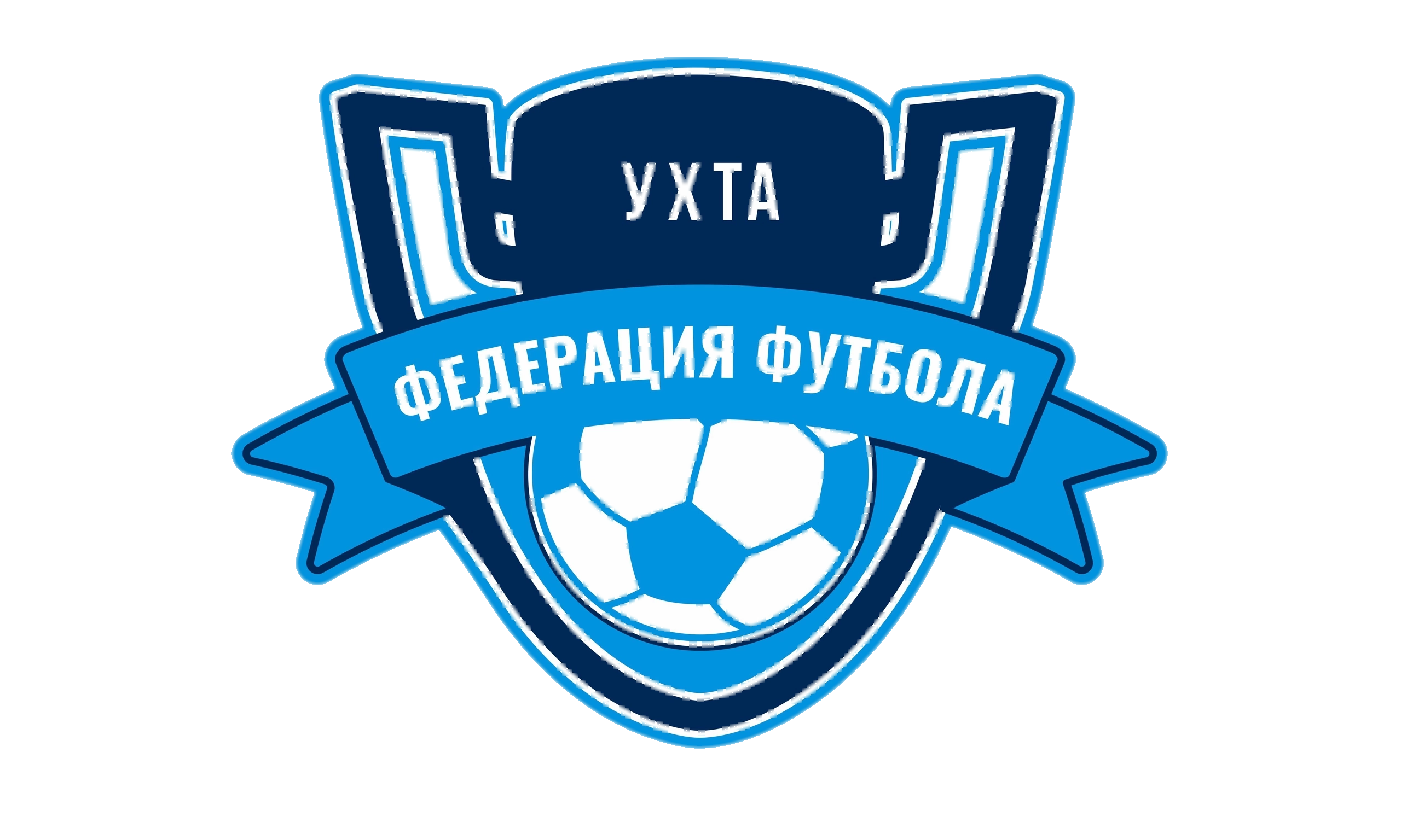 Чемпионат г. Ухты по мини-футболу 7 на 7. Сезон 2026